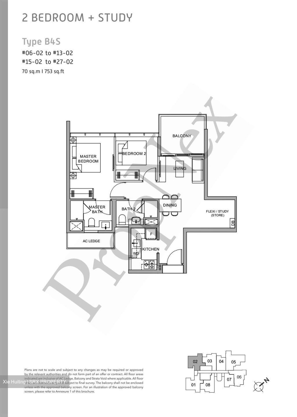Verticus (D12), Apartment #546654041